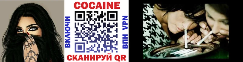 Сколько стоит Магнитогорск Марихуана  Меф мяу мяу  Alpha PVP  ГАШ 