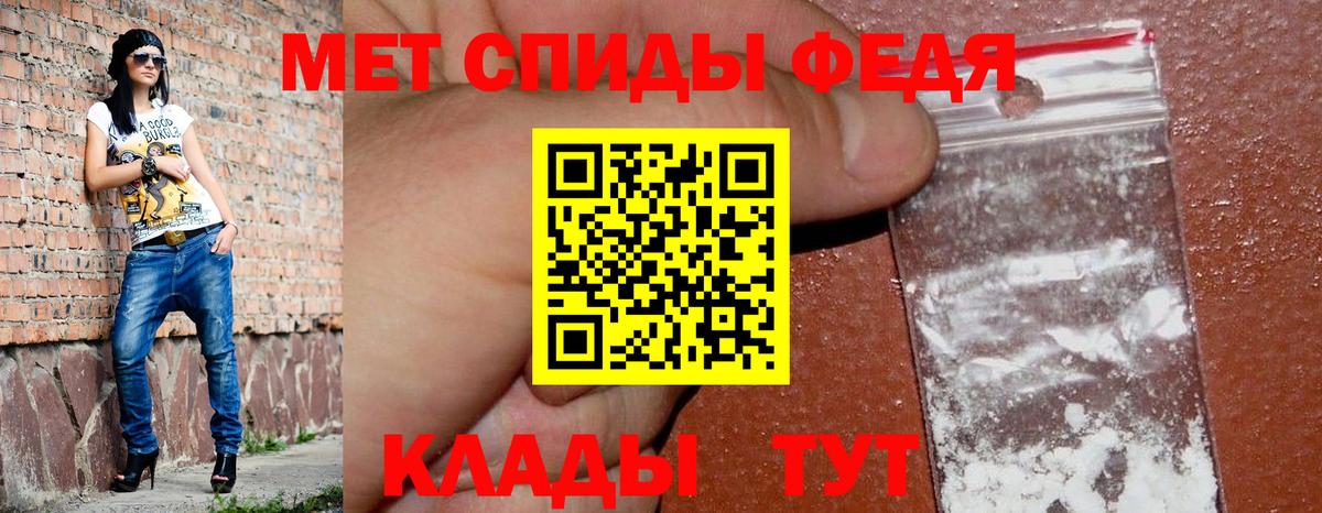 Магнитогорск  ГАШИШ  Бошки Шишки  Вход с VPN  Экстази  LSD-25  Alpha PVP СОЛЬ   Купить наркотик  Меф МЯУ МЯУ  