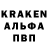 Кодеин Purple Drank Dean Korbin