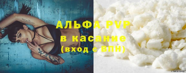 MESCALINE Новокубанск