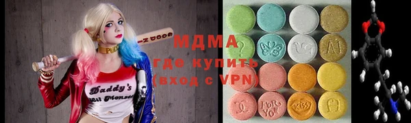 каннабис Приозерск
