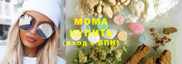 метадон Новозыбков