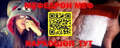 марихуана Гусиноозёрск
