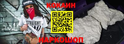 а пвп мука Краснодар