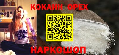 спиды Гагарин