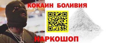 марихуана Гусиноозёрск