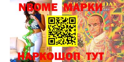 спиды Гагарин