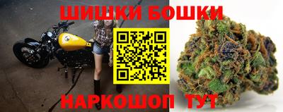 MESCALINE Гатчина