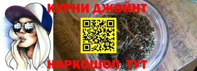 спиды Гагарин