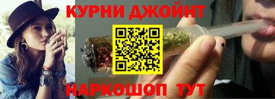 амф Гусев