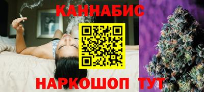 амф Гусев