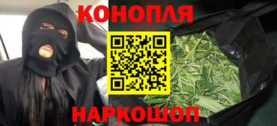 альфа пвп Гай