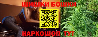 альфа пвп Гай