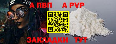 MESCALINE Гатчина