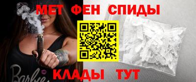 марихуана Гусиноозёрск