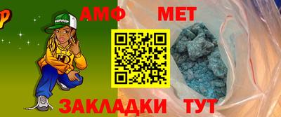 спиды Гагарин