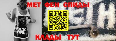 MESCALINE Гатчина
