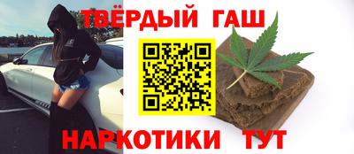 MESCALINE Гатчина