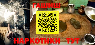 спиды Гагарин