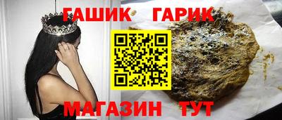 ECSTASY Гусь-Хрустальный