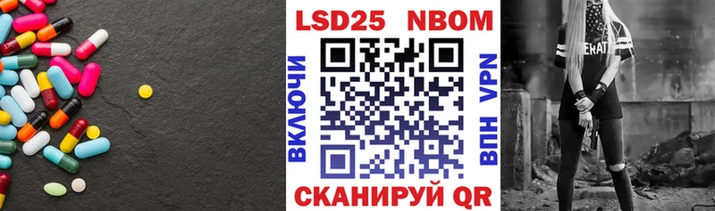купить наркотик  Магнитогорск  Лсд 25 экстази ecstasy 
