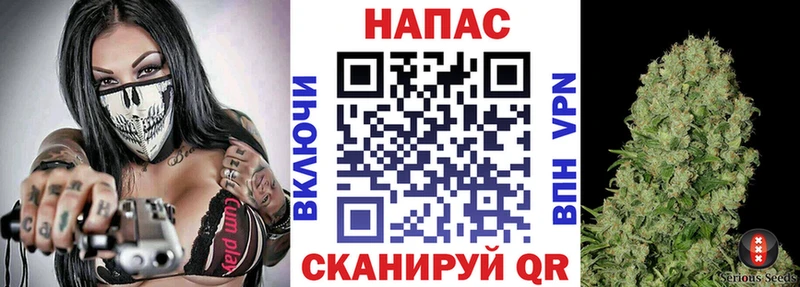blacksprut вход  магазин продажи наркотиков  Магнитогорск  Канабис AK-47 